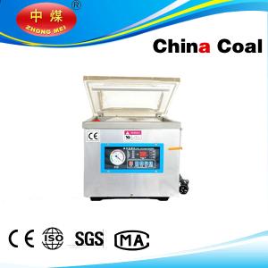 China DZ300T Vacuum Packaging Machine factory