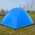 Lightweight 2 Person Camping Backpacking Tent With Carry Bag(HT6024)