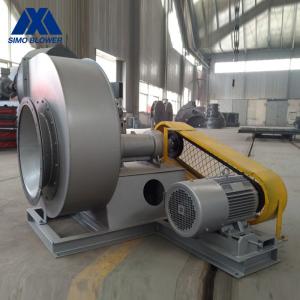 China Backward Single Inlet Centrifugal Fan SIMO Blower Energy Saving Cooling factory