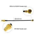 IPEX Power Battery Cable