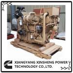 Genuine CCEC Cummins KT19-P500 Water Pump, Industrial Machines Diesel Engines