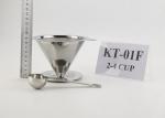 Paperless Stainless Steel Coffee Maker Gift Set 4 Cups With Fixed Base