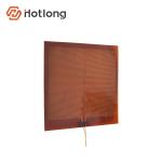 48V 300*300mm Polyimide Foil Heating Element For Polyimide Film Heater