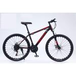 Aluminum Frame Mountain Bike 26 Inch Alloy Bicycle With Big Wheels And 21 Speed