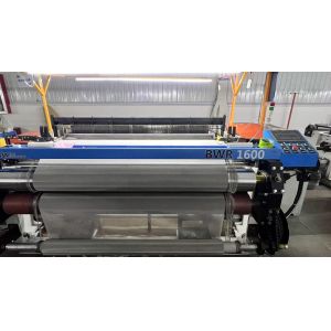 China Capacity Wire Mesh Loom Machine Quick Turnaround1600B Mesh Weaving Machine factory