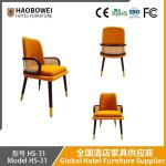 Nordic Solid Wood Wicker Dining Chair Wabi-Sabi Style Home Stay Wicker Chair
