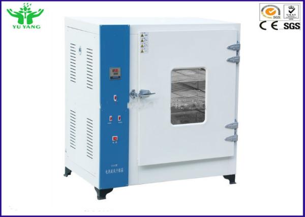 3 - 75 Kw Environmental Test Chamber High Frequency Vacuum Lumber Drying Oven 3