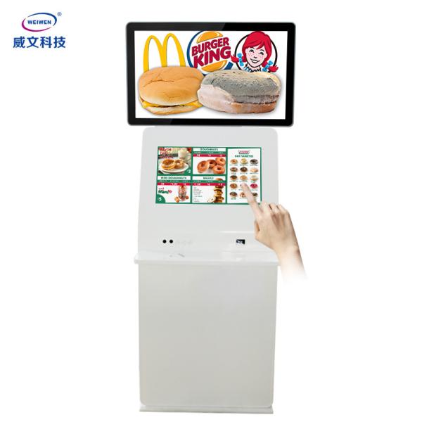 Floor Stand High Brightness Double Sided Lcd Advertising Touch Screen Digital