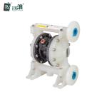 1/2" Portable Air Operated Diaphragm Pump For Water Transfer