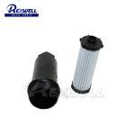 Focus CB4 Ford OEM Accessories Transmission Filter 1589089 7M5R6C631AB