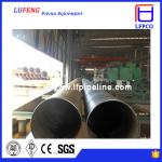 steel gas pipe/ spiral stainless steel tube / gas and oil delivery