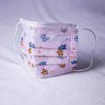 GBT32610-2016 Cleanroom Disposable Kids Face Mask