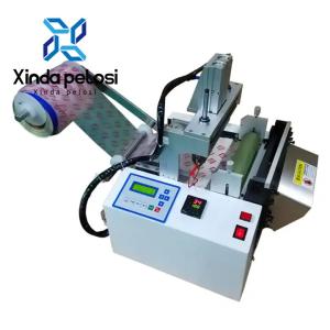 China Automated Roll To Sheet Cutter Machine Plastic Bag Cutting And Sealing Machine 220V factory