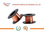 Dia 0.1 - 10 Mm Enamel Coated Wire Copper Aluminium Stainless Steel Conductor