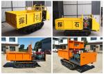 Self Loading Track Transporter Mini Dumper Rubber Track Carriers 1.5 Ton