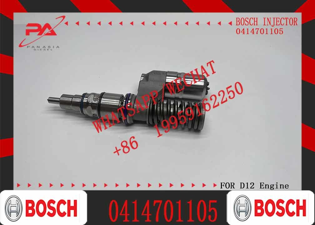 Fuel injector 0414701105 0414701005 1730888 1487472 1766549