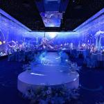 Northern Lights 3D Holographic Projection Interactive Gaming Projector
