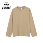 Manufacturer Washed Gym 230g Thickened Long-sleeved Round Neck 100% Cotton