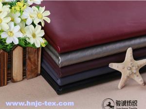 China China wholesell anti static fashion elastic imitated leather PUfabric for leggings apparel factory
