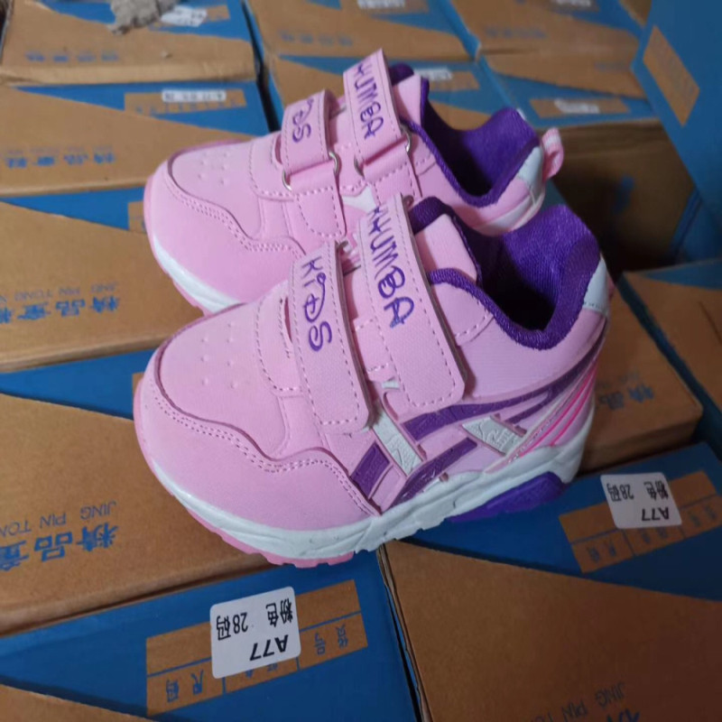 Girl'S Sport Shoes