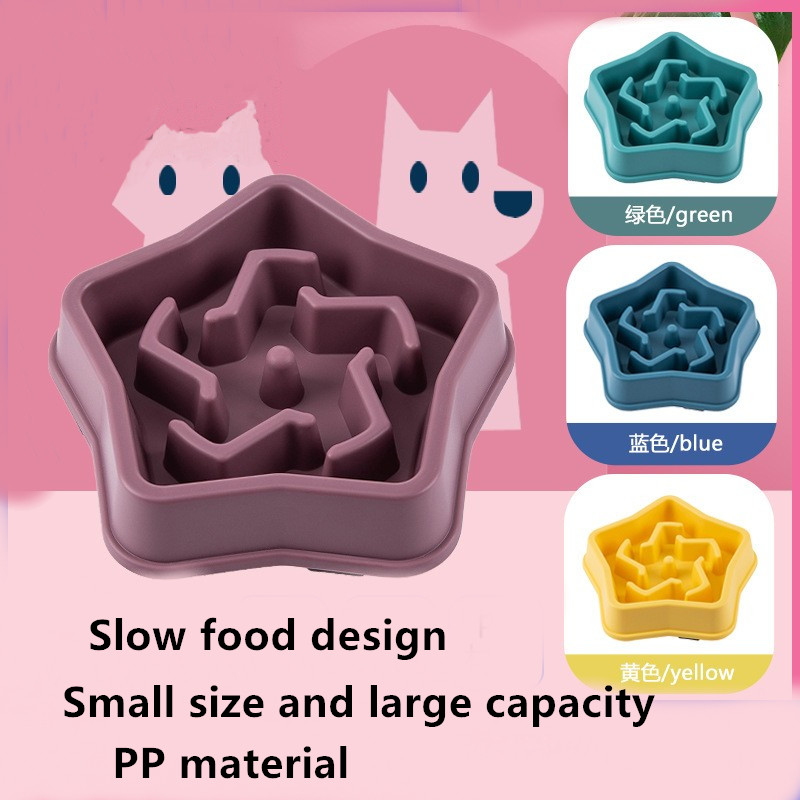 New Color Pet Bowl Dog Bowl Bottom Non-Slip Plastic Labyrinth Pet Anti-Choking Slow Food Bowl Slow Feeding Basin