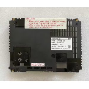 Hot Sale Custom ODM V706MD-061 LCD Modules Front and Rear Shell with Touch and