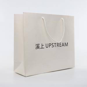China Gravure Printing Custom Printed Paper Bags With Handles Gift Bags ODM factory