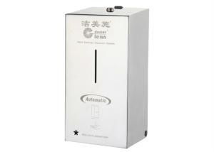 China Medical Wall Mounted Automatic Liquid Soap Dispenser 800ml - 1000ml 304 Stainless Steel factory