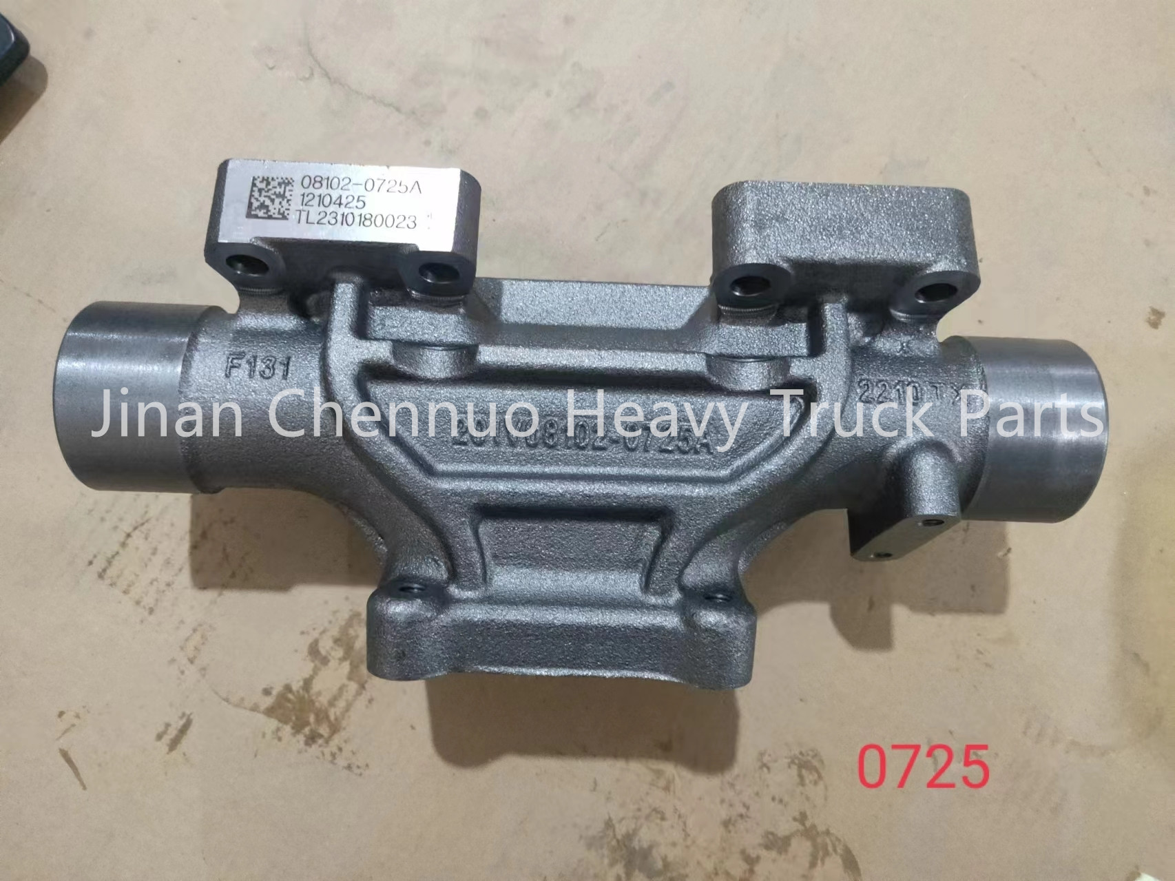 Shandeka C7H Engine Parts 201V08102-0725 Middle Exhaust Manifold Heavy Truck Parts