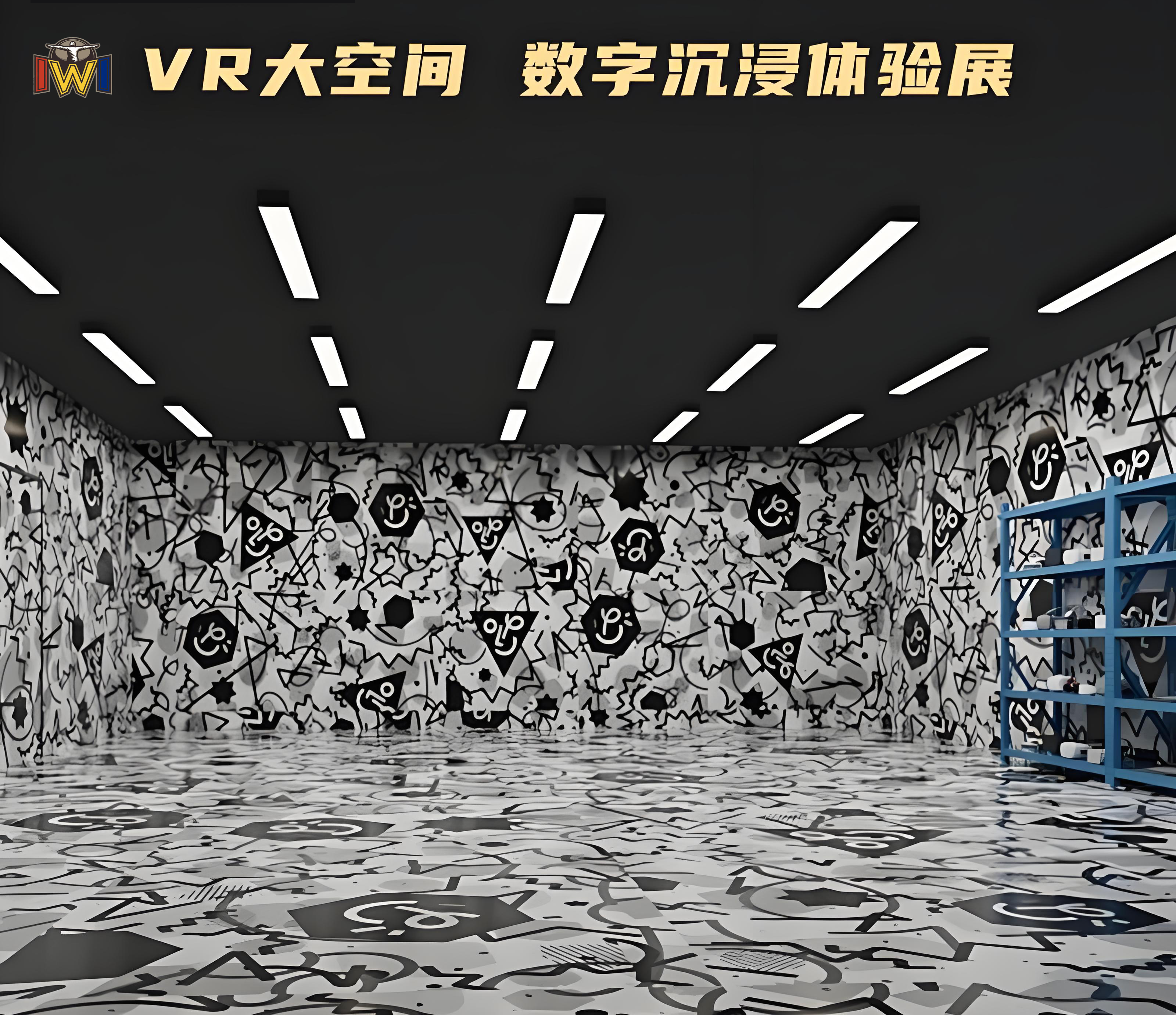 China XR Arena VR Game with Interactive Gun Controllers factory