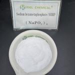 Industry Technical Grade Sixty-Eight Percent SHMP CAS10124568 For Chemical