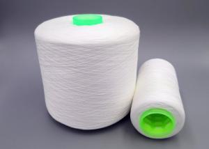 China 40/2 TFO Polyester Yarn Bleached White, Black Sewing Thread For Garment Sewing factory