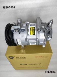 China Auto Ac Conditioning Compressor For Peugeot 3008 6SEU16 OEM 648741 Compressor assembly factory