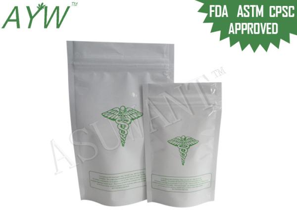 China Opaque Smell Proof Zipper Bags Home Storage With Double Locking Zipper factory