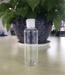Shampoo Lotion SGS ODM 10ml Flip Top Plastic Bottles