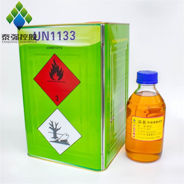 UN1133 Light Smell Solvent Spray Adhesive For Bonding Chiar Mattress And Sofa Upholstery