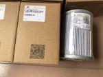 4110000507007 Torque Converter Filters For LG918 Wheel Loader
