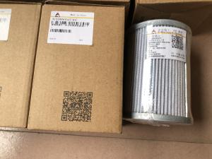 China 4110000507007 Torque Converter Filters For LG918 Wheel Loader factory