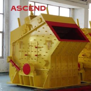 China Big Opening Feeder Quarry Ore Impact Crusher Shaft Rotary Stone Crushing Machine factory
