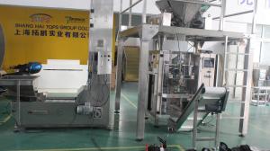 China Vertical Powder Filling Line For Granules Product 220V 50Hz Holes Punching factory