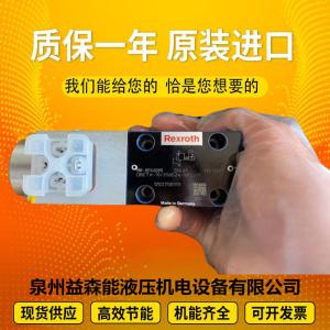 China D634-341C MOOGservovalvefromtheUnitedStates factory