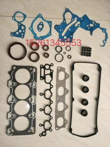 China Top quality metal Engine Full Gasket Set for FULL GASKET SET FOR zhonghua 4G63 factory