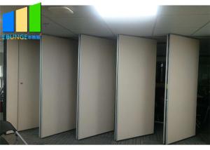 China Ballroom Fire Resistant Acoustic Movable Removable Folding Partition Wall Panel factory