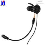 Removeable In Ear Wired Stereo Gaming Headset 120CM 10MW For Computer