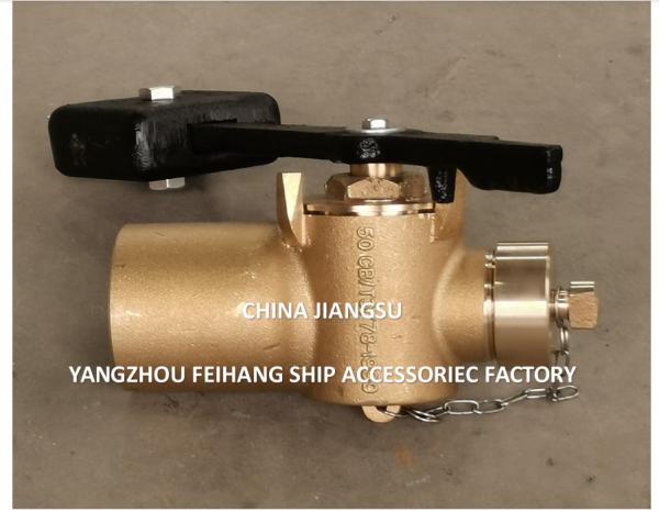 FH50 Cb/T3778-1999 Sounding Cock- Bronze Self-Closing Valve Threaded Ends With