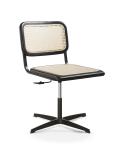 Armless Executive Rattan Office Chairs 46 X 47 X70 Mm 2d Adjustment For Studio