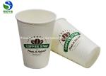 Private Embossed Paper Cups For Hot Drink , Small Paper Coffee Cups Heat