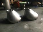 TOBO GROUP ASTM A316 SMLS BW REDUCER 4" sch 80 B16.9