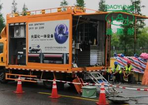 China Lining Rig UV Cured CIPP Truck Municipal Sewer Trenchless Drain Pipe Repair Integrated factory
