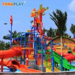 Commercial Water Playground Wave Pool System Swimming Pool Accessories Slide